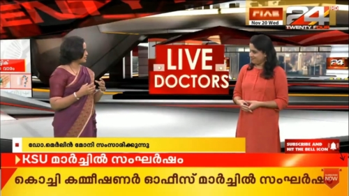 TV ANCHORS DISCUSSING THE ISSUES RELATED TO ANTIBIOTIC RESISTANCE