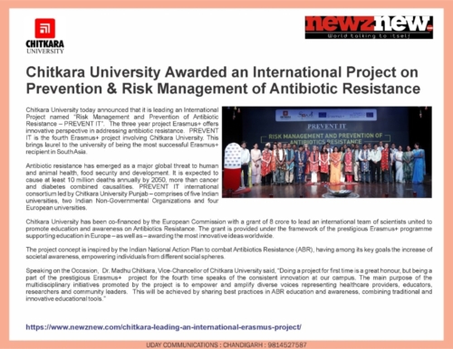  Chitkara University  Media Coverage in one of the esteemed new agency