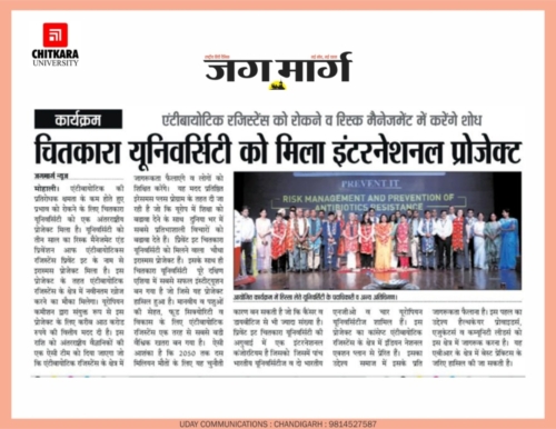  Jag Marg covers about the event of first empowerment camp held in Chitkara University