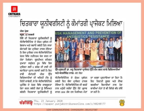  Punjabi Newspaper covers about PREVENT IT project in relation with Chitkara University