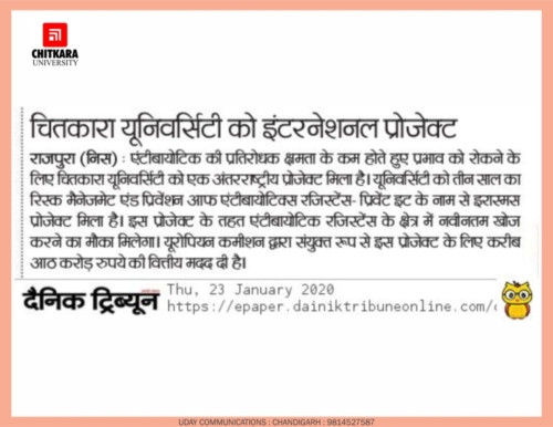  A Hindi Newspaper shares about Chitkara University lead coordinator project