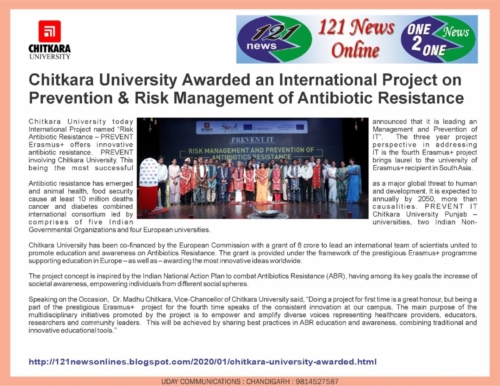  E-news paper publishes about Chitkara University being the lead coordinator of the project.
