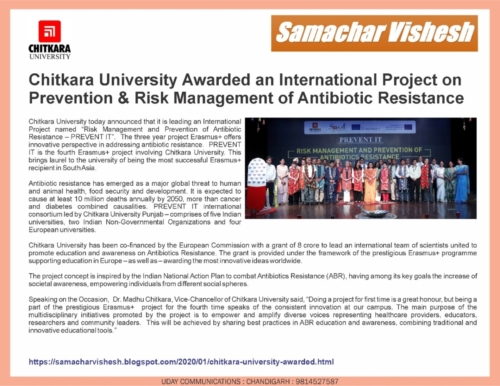  Samachar Vishesh Covers Chitkara University First Empowerment Camp.