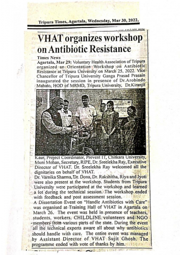 Tripura Times publishes about the Dissemination Event at VHAT