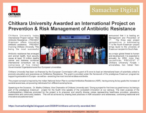 Chitkara dissemination Samachar digital