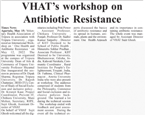 Tripura Times publishes about the International workshop at VHAT