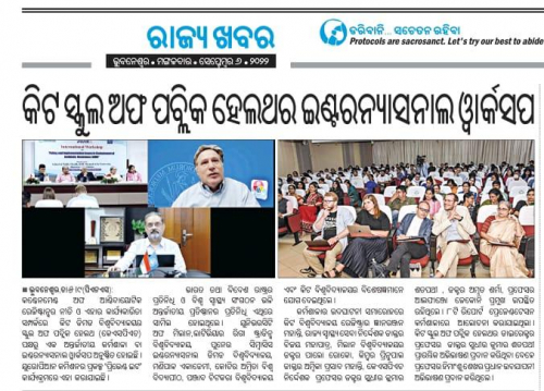 Pragativadi News publishes about the International Workshop by Kalinga Institute of Industrial Technology